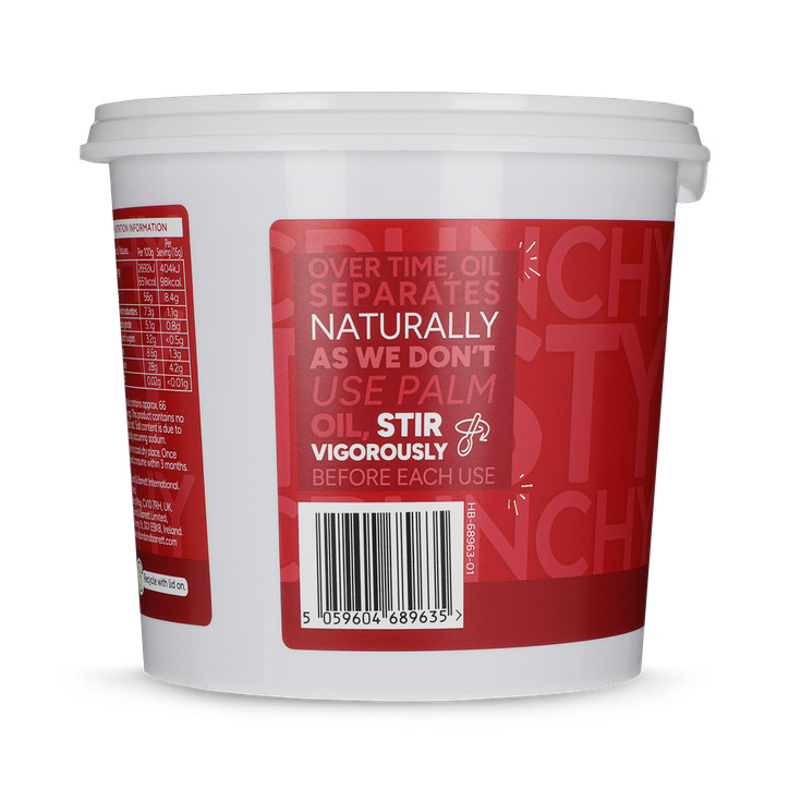 Holland & Barrett Crunchy Peanut Butter 1kg